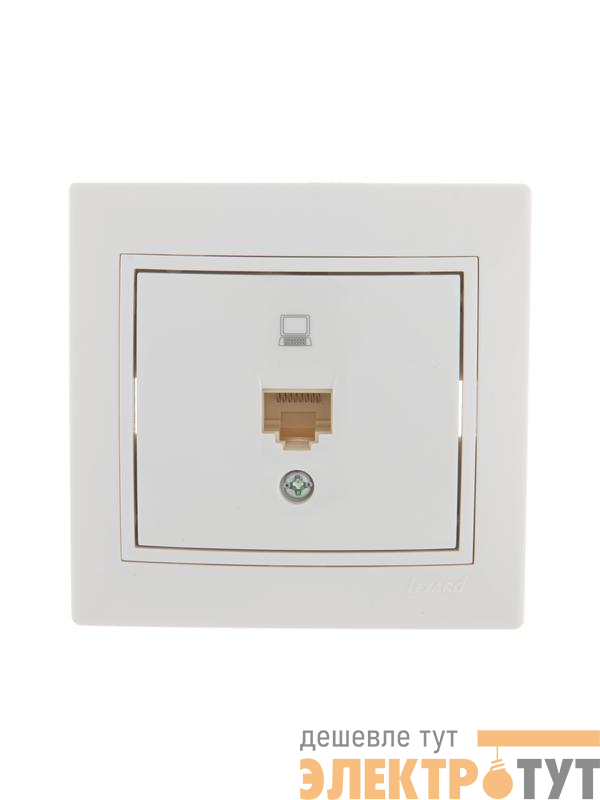 Розетка компьютерная 1-м СП Mira RJ45 бел./бел. LEZARD 701-0202-139