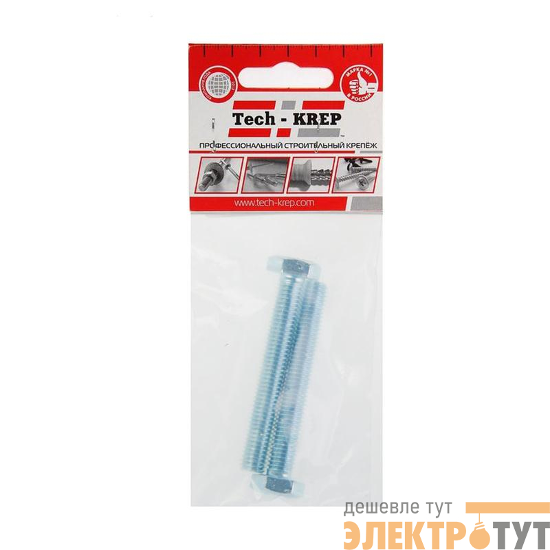 Болт с шестигранной головкой DIN933 М10х70 оцинк. (уп.2шт) Tech-Krep/Zitar 102979