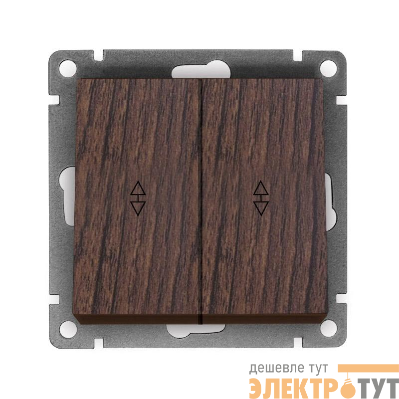 Переключатель проходной 2-кл. СП Афина 10А IP20 механизм венге UNIVersal A0126-V