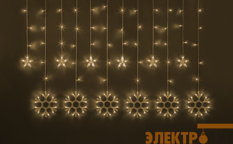 Гирлянда светодиодная "Бахрома" "Звезды и снежинки" 95 005 NGF-D032-01 2.5х1м WW IP20 Navigator 95005
