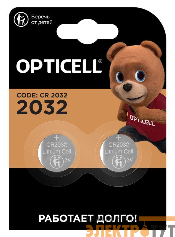 Элемент питания литиевый CR2032 (блист. 2шт) Specialty Opticell 5060002/6060002