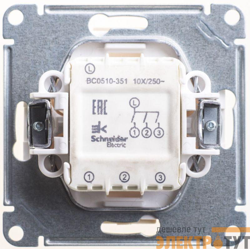 Механизм выключателя 3-кл. СП W59 10А IP20 10AX сл. кость SchE VS0510-351-2-86