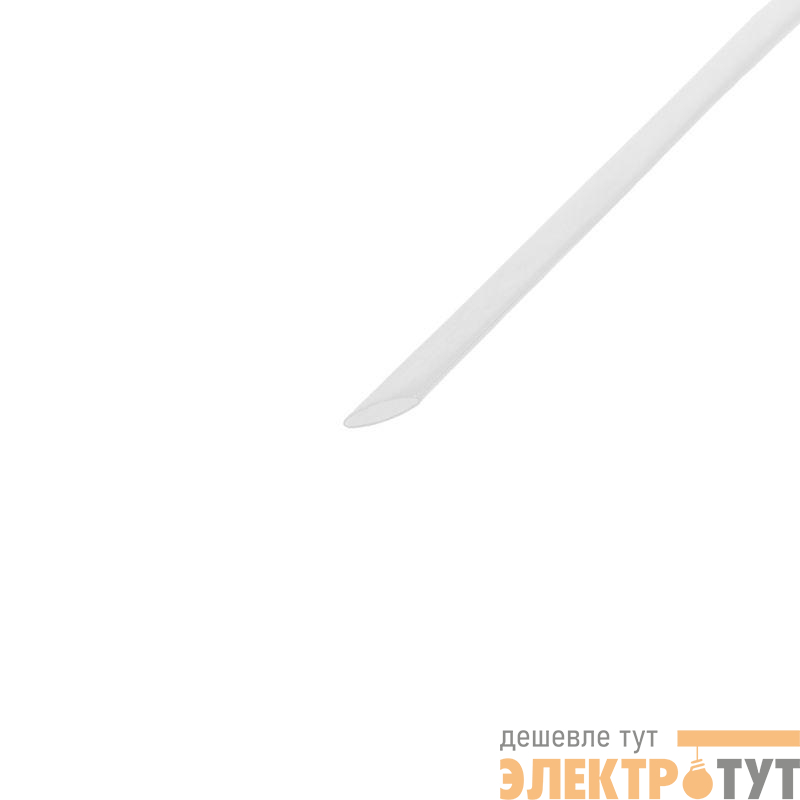 Трубка термоусадочная ТУТ 8.0/4.0 Н-1 (горючая) прозр. 1м (уп.50шт) Rexant 20-8009