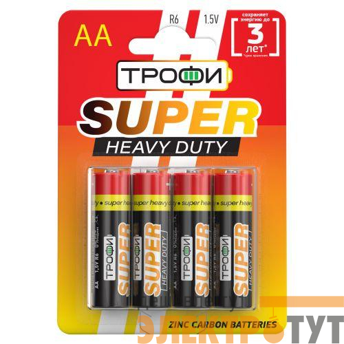 Элемент питания солевой AA/R6 R6-4BL (блист.4шт) Трофи C0033716