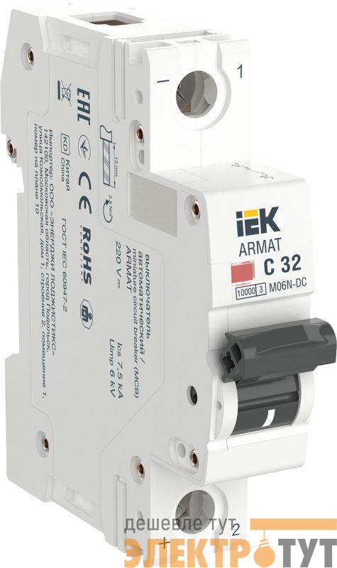 Выключатель автоматический модульный 1п C 32А M06N-DC ARMAT IEK AR-M06N-1-C032DC