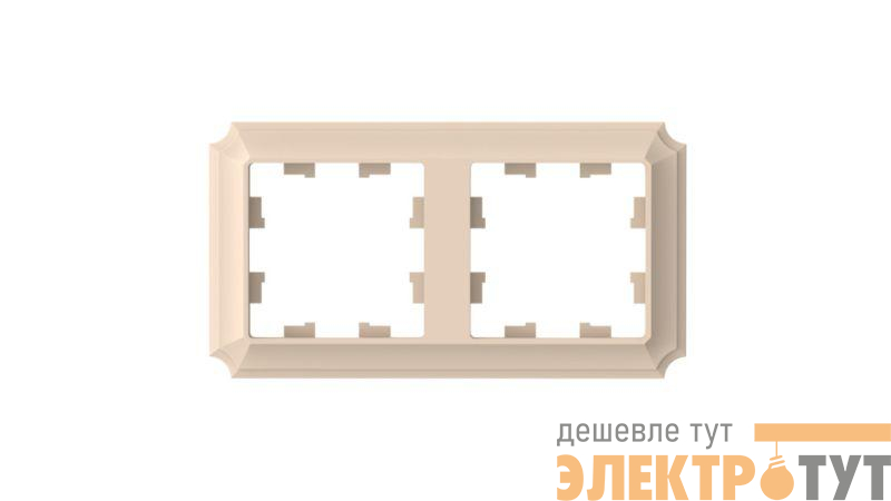 Рамка 2-м AtlasDesign Antique универс. песочн. SE ATN101202