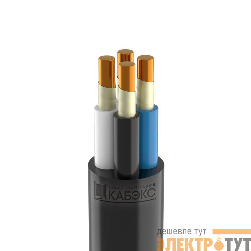 Кабель ВВГнг(А)-FRLS 4х2.5 ОК (N) 0.66кВ (м) Кабэкс КТП00069259