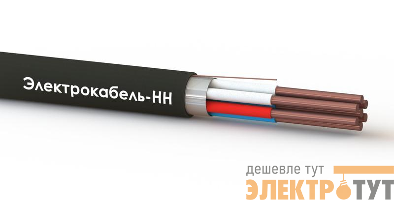 Кабель КВВГЭнг(А)-LS 7х4 066кВ (м) ЭЛЕКТРОКАБЕЛЬ НН 00-00005025