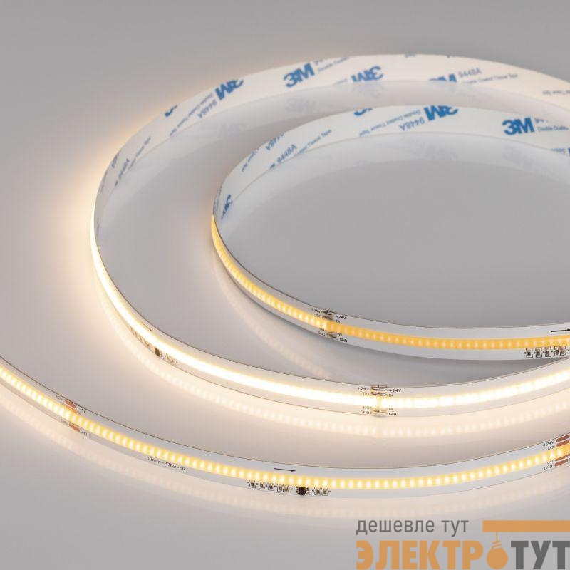 Лента светодиодная SPI-COB-X378-12mm 24V Warm 3000К-PX63-BPT 7Вт/м IP20 бегущий огонь (уп.5м) Arlight 041736