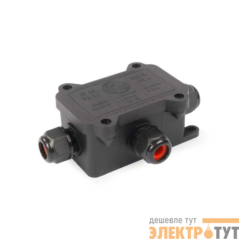 Коробка распределительная герметичная MG Box M-3 IP68 Fortisflex 89512