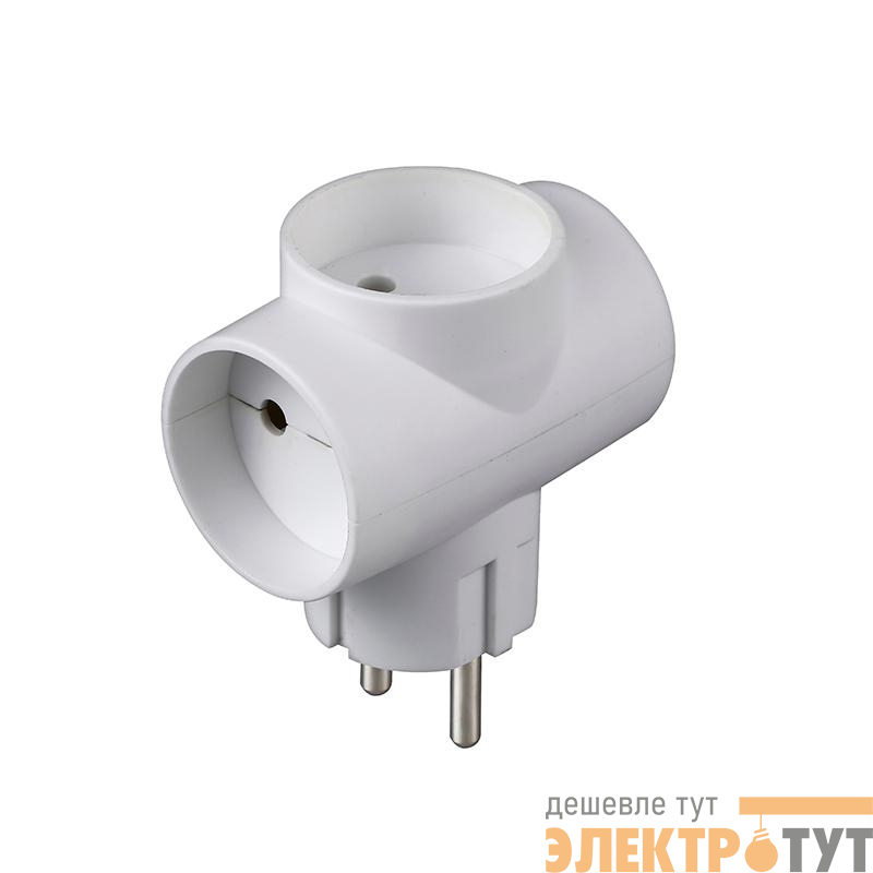 Разветвитель 3-м без заземл. 10А 2200Вт 250В Т-образ. бел. DОМТОК 2662