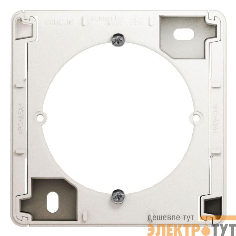 Коробка ОП Glossa перламутр SE GSL000600