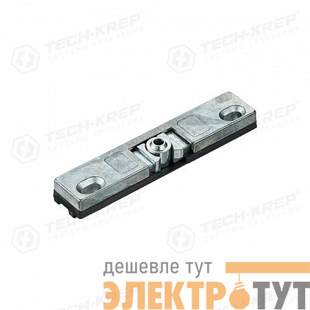Защелка балконная для системы профиля ПВХ 12/20-9 (уп.1шт) Tech-Krep/Zitar 148117