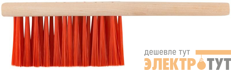 Щетка-сметка искусств. щетина деревянная ручка 3-х рядная 280мм КУРС 68031