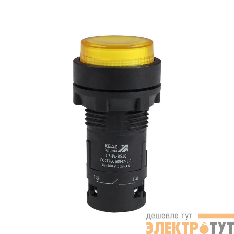 Кнопка с подсветкой OptiSignal Compact D22 С7-PL-B510 желт. 1НО 24В AC/DC XB7NW35B1 КЭАЗ 362092