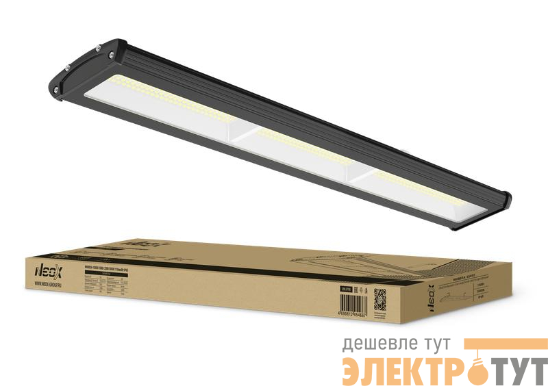 Светильник светодиодный WHB02A-15050 150Вт 5000К IP65 16500лм 230В 110лм/Вт складской без пульсации для высоких пролетов HIGHBAY NEOX 4690612054667