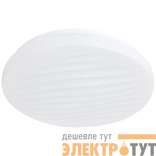 Светильник светодиодный SPB-6 Slim Sahara 18W-4K 18Вт 4000К IP20 1170лм без ДУ Эра Б0071123