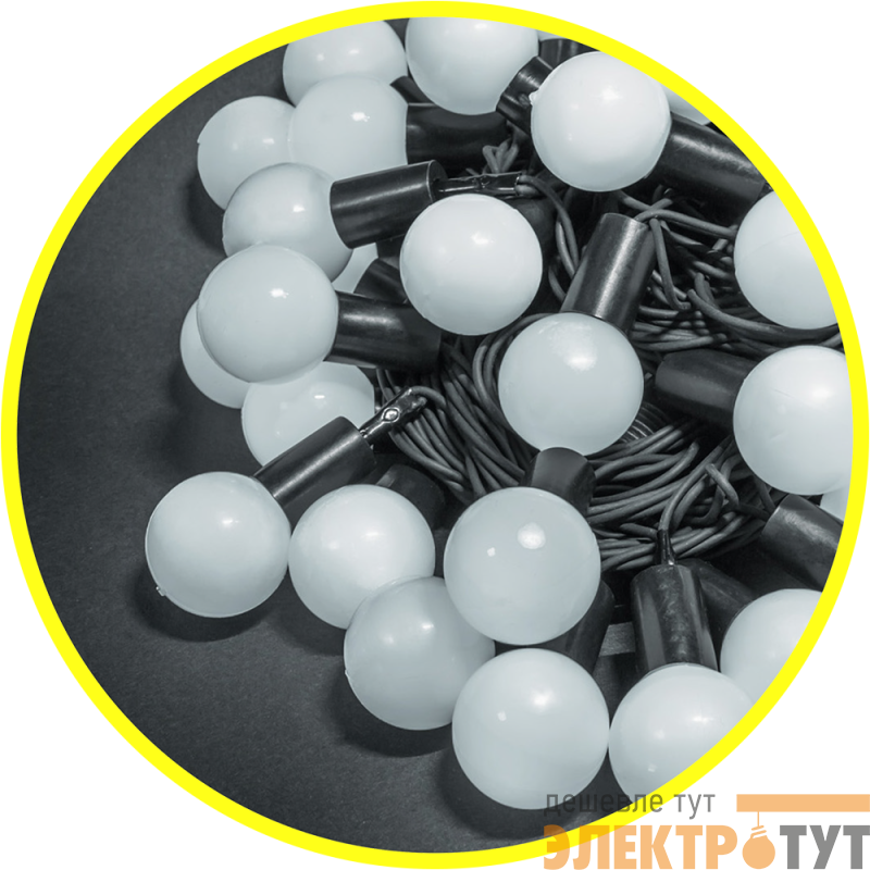 Гирлянда светодиодная 61 838 NGF-B02-70CW-10-8m-230-BL-IP44 Navigator 61838