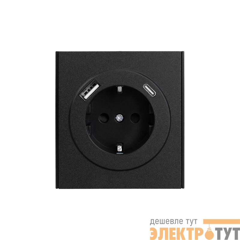 Розетка 1-м СП STRONG MIELE 16А с заземл. защ. шторки с USB A+C быстрой зарядки 5В/3А антрацит Kranz KR-78-0704-5