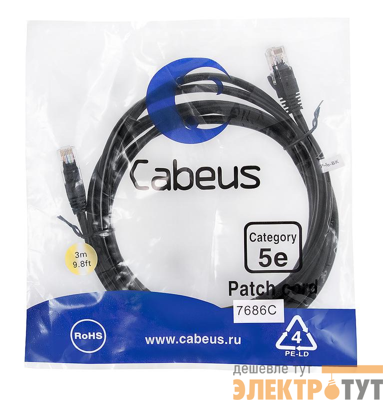 Патч-корд U/UTP кат.5E PC-UTP-RJ45-Cat.5e-3m-BK-LSZH 2xRJ45/8p8c неэкранир. LSZH 3м черн. Cabeus 9540c
