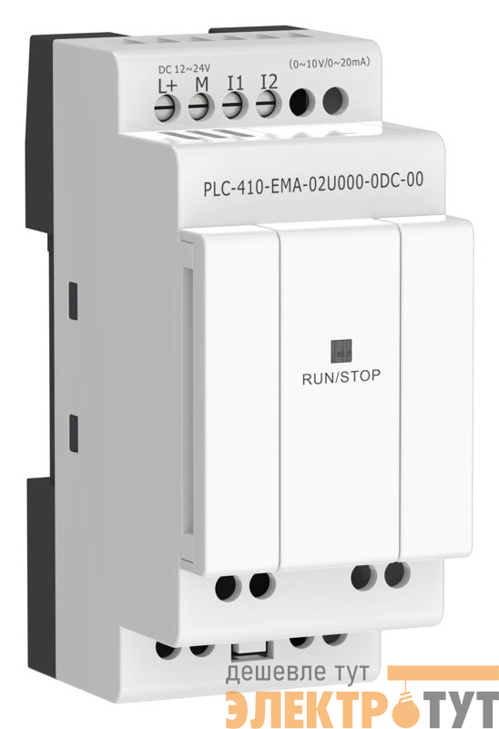 Модуль входов выходов ПЛК 410 2 UI (0-20мА/0-10В) 24В DC ONI PLC-410-EMA-02U000-0DC-00
