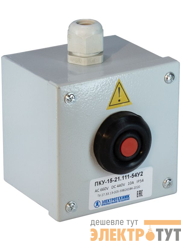 Пост кнопочный ПКУ 15-21.111 54 У2 (ВК30-10-11110-54 (1з+1р) красн. + PG-13.5) пост управления Электротехник ET054942