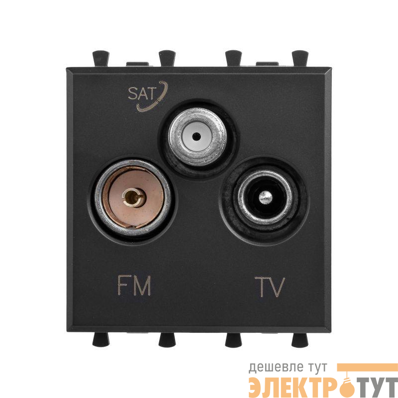 Розетка телевизионная TV/FM/SAT 2мод. Avanti "Черный матовый" модульная DKC 4412532