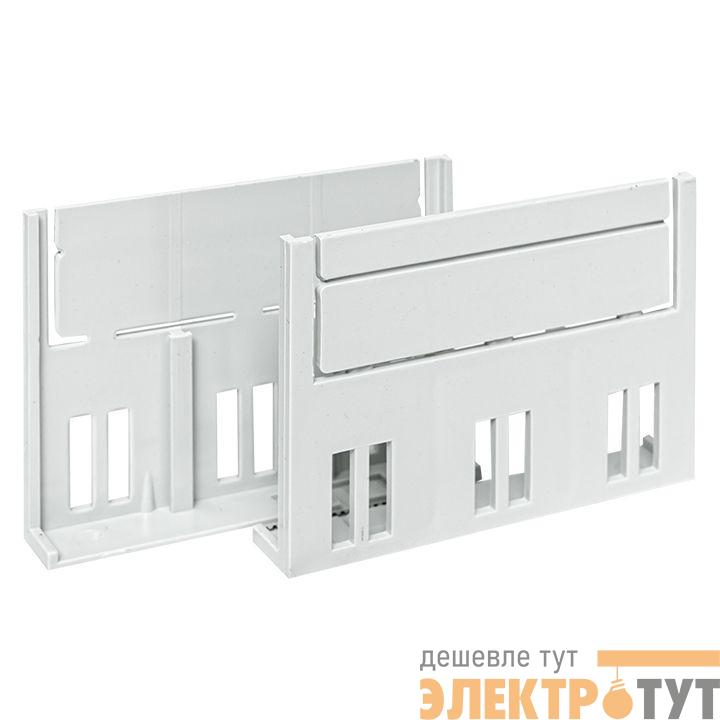 Комплект изолирующих крышек силовых выводов (2шт) для ВА-99 160А 3P PROxima EKF mccb99-a-kk160