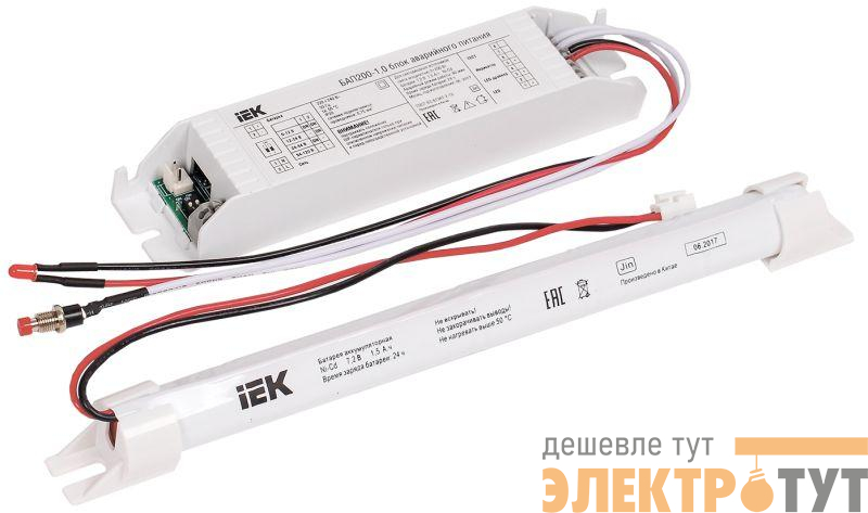 Блок аварийного питания БАП200-1.0 для LED IEK LLVPOD-EPK-200-1H