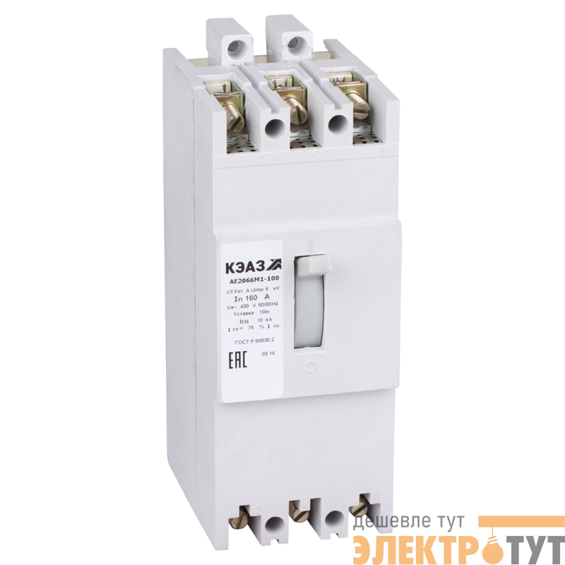 Выключатель автоматический 3п 160А 10Iн 10кА АЕ2066М1-100 У3 400В AC КЭАЗ 104544