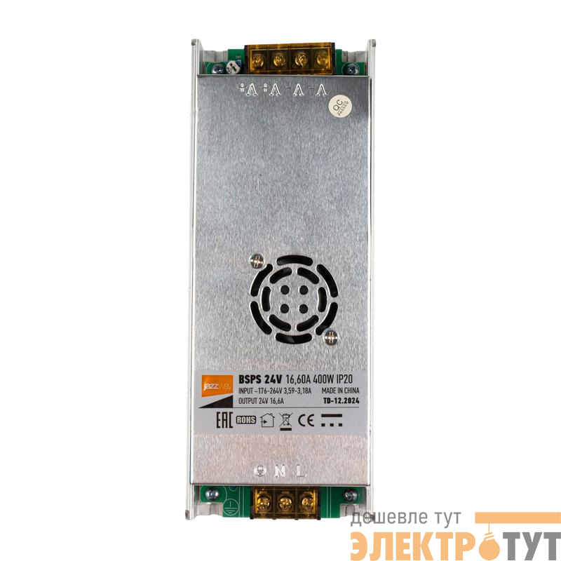 Блок питания для светодиод. ленты BSPS 24В 16.6А 400Вт IP20 метал. Pro+ JazzWay 5046153