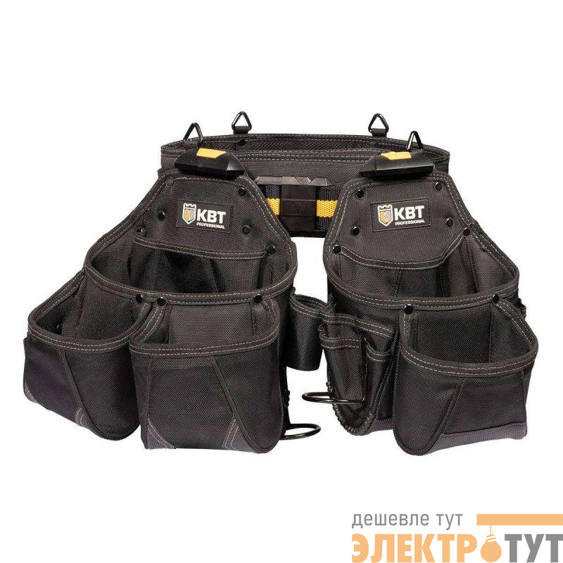 Комплект модульных сумок на поясе СМ-12 QUICK-LOCK КВТ 102647