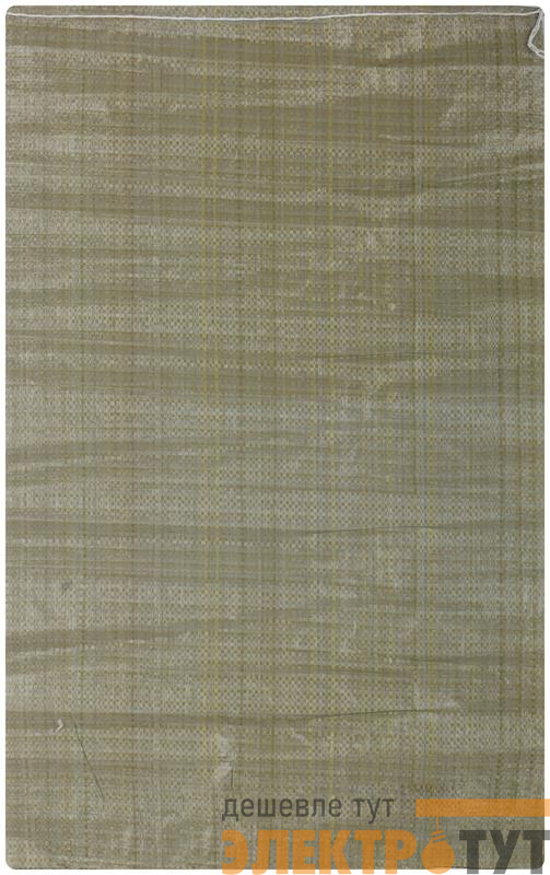 Мешок для строительного мусора 1150х750мм 65г тканый полипропиленовый зел. 11905