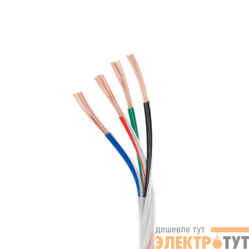Провод питания ARL-20AWG-CLEAR-4Wire-CU-Double (4х0.75мм) (уп.50м) Arlight 040594
