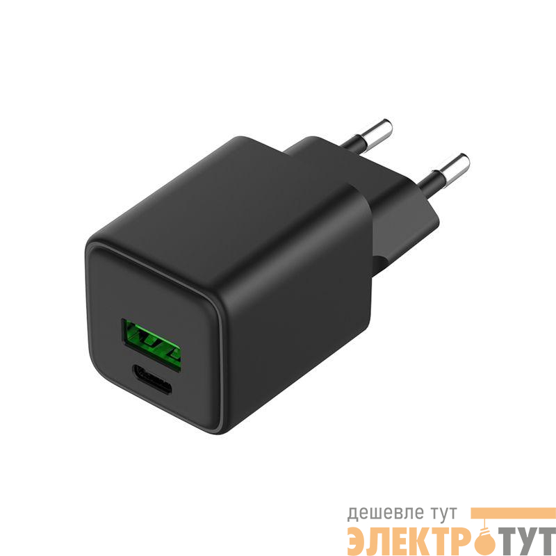 Устройство зарядное сетевое с двумя портами USB-A и USB-C 30Вт GaN Rexant 18-2204