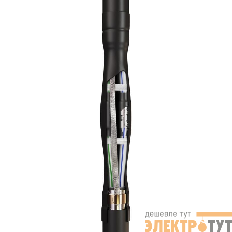 Муфта кабельная соединительная 1кВ 4ПСТнг-LS-1-150/240-Б КВТ 65550
