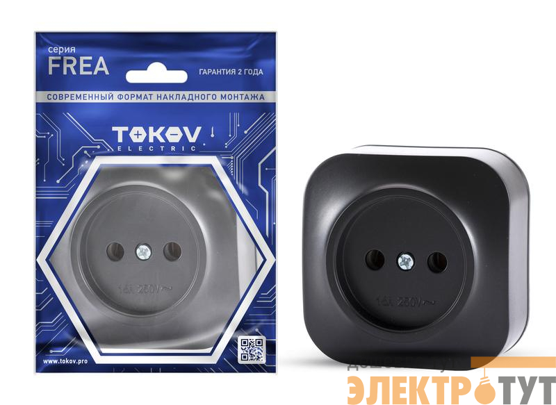 Розетка 1-м ОП Frea 16А IP20 250В без заземл. АБС-пластик карбон TOKOV ELECTRIC TKE-FR-R1-C14