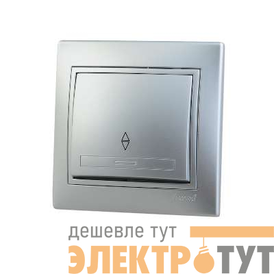 Выключатель проходной 1-кл. СП Мира 10А IP20 метал. сер. LEZARD 701-1010-105