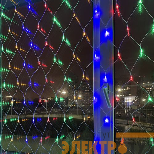 Гирлянда светодиодная "Сеть" 1.8мх1.5м мультирежим 220В IP20 мультиколор ENIS-01M Эра Б0041901