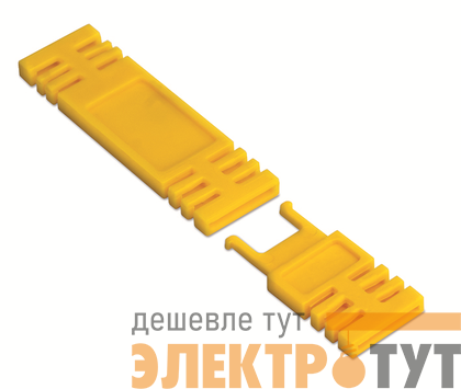 Удлинитель стопора кабеля (уп.100шт) DKC 08101RL