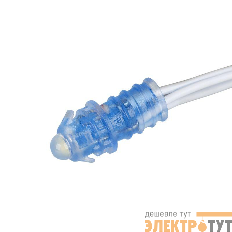 Модуль герметичный ARL-D9 12В Cool White (закрытый IP67) Arlight 025876