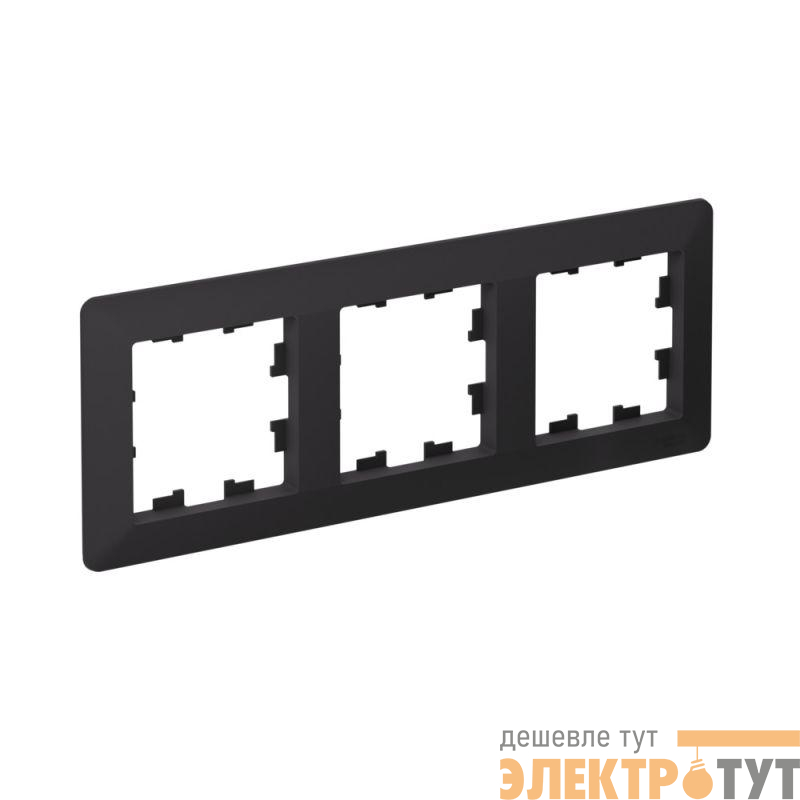 Рамка 3-м AtlasDesign Air карбон/дым. черн. SE ATN221003