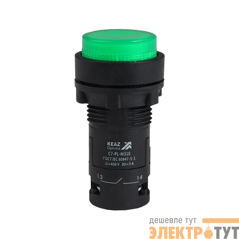 Кнопка с подсветкой OptiSignal Compact D22 С7-PL-M310 зел. 1НО 230В AC XB7NW33M1 КЭАЗ 362100