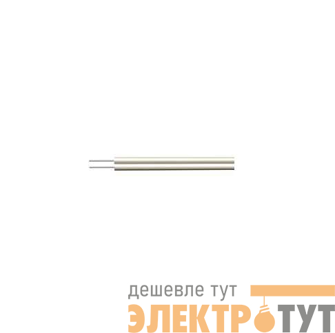 Провод ПТПЖ 2х1.2 (бухта) (м) КабельЭлектроСвязь 72