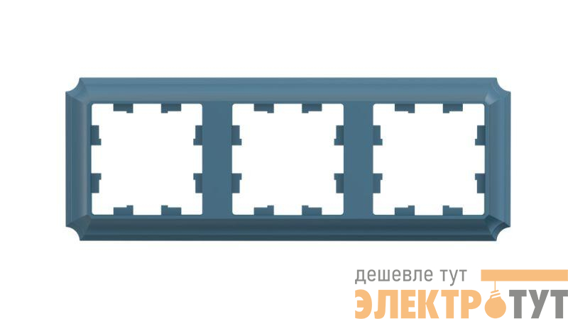 Рамка 3-м AtlasDesign Antique универс. изумруд. SE ATN100803