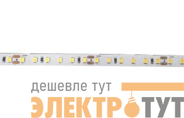 Лента светодиодная PLS PRO-5 2835/120-24В 6000К 10Вт/м IP20 (уп.5м) Pro+ JazzWay 5055803