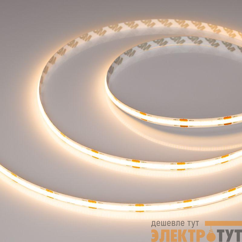 Лента светодиодная COB-X480-8mm 48V Warm 2700К 10Вт/м IP20 PRO REEL (уп.50м) Arlight 043261