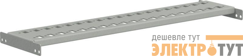 Рейка основания тип B 600 FORMAT (уп.2шт) IEK FO-00-RBB-060