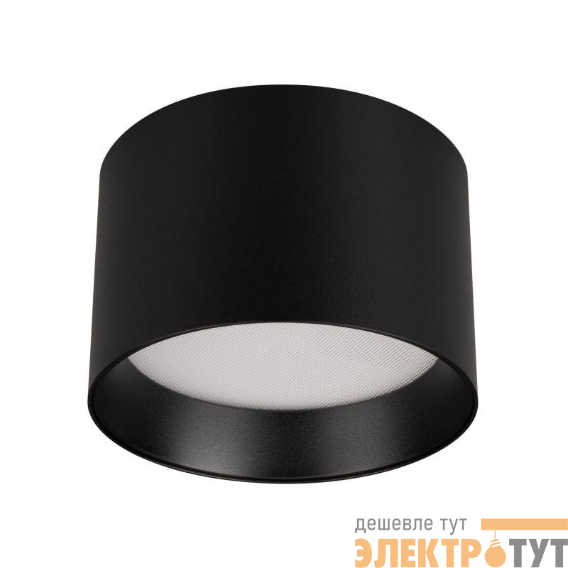 Светильник светодиодный SP-BISCOTTO-R120-12W Warm3300-MIX BK 80deg 230В IP54 12Вт 3300К метал. Arlight 055010