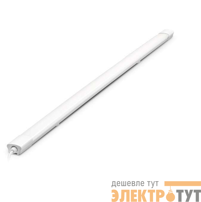 Светильник светодиодный PWP-С2 1200 40Вт 4000К IP65 3800лм ДСП JazzWay 5016576